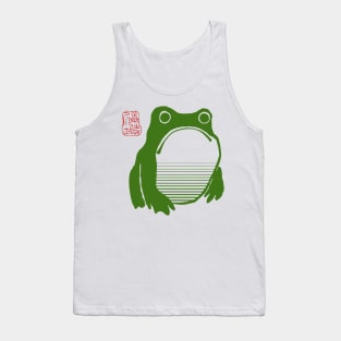 Sad frog toad Tank Top